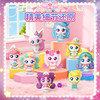 闪耀流星星光萌可203女童玩具-纪念日百货门店同款168193985 商品缩略图3