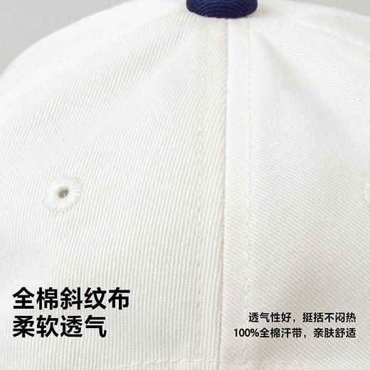 迷你巴拉儿童鸭舌棒球帽子男女童宝宝可调节头围 商品图3