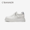千百度厚底小白鞋女2026春季新款增高休闲板鞋松糕底轻便运动鞋A26180012 商品缩略图2
