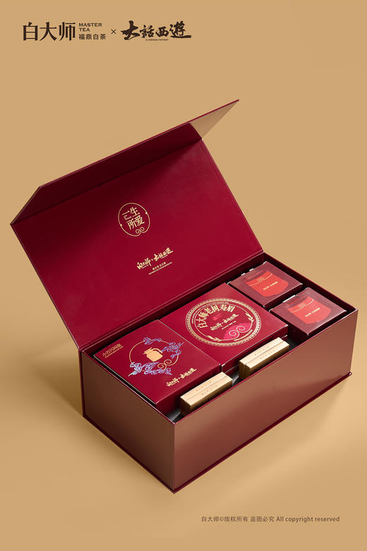 大话西游&白大师·联名限定款 ·一生所爱白茶礼盒 商品图4