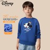 迪士尼男童加绒卫衣儿童加厚上衣冬季2024新款小童打底衫男孩冬装 商品缩略图1