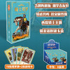 骑士塔罗新手初学者适用卡牌游戏塔罗纸牌桌游-纪念日百货门店同款168896728 商品缩略图3