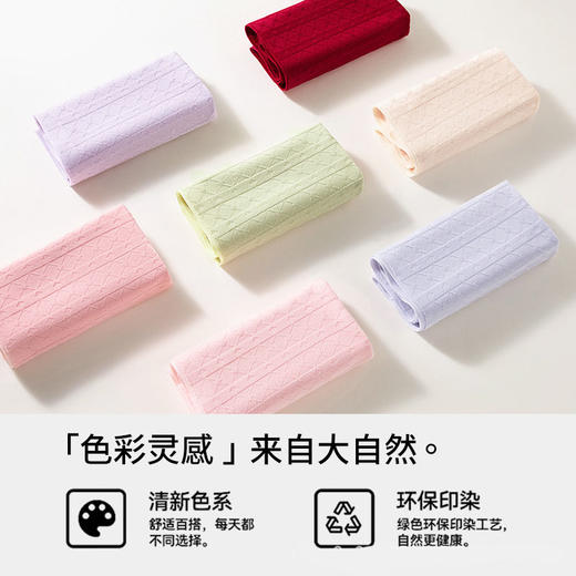 雀说10A女士高腰内裤无痕纯棉加长底裆透气提臀收腹女士三角裤3条装ALW8067 商品图3