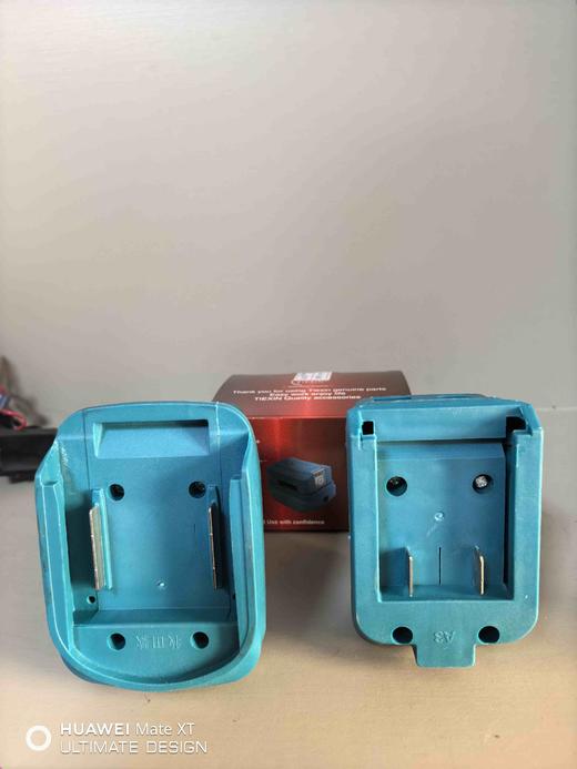 【货号08160】腰带大艺款电池充电宝转换器LED灯锂电池应急手机充电宝USB插口DC头转换 商品图8