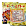 恩施 鑫硒300元腊味套餐（恩施腊味礼盒3000g、土家手撕土鸡300g/袋、土家腊麻鸭500g/袋、土家腊鱼300g、土家扣肉402g） 商品缩略图3