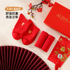雅黛俪女士内裤本命年马年2026大红色中筒袜礼盒装三角裤 商品缩略图3