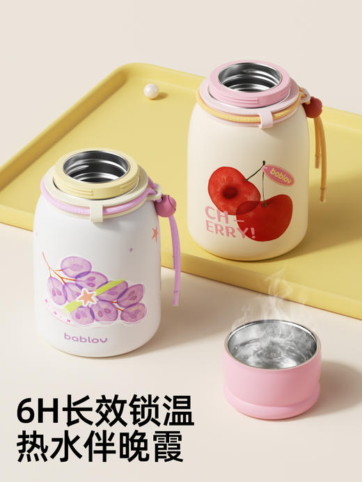 bablov云朵随行保温杯高颜值女生吸管水杯便携杯子生日礼物咖啡杯不锈钢 商品图2