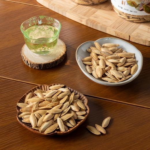 新疆大美甲南瓜籽|瓜子界的营养库！壳薄大颗超好磕|瓜子 商品图2