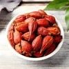 【ZCWJ】干栀子 香辛料调味品 商品缩略图1