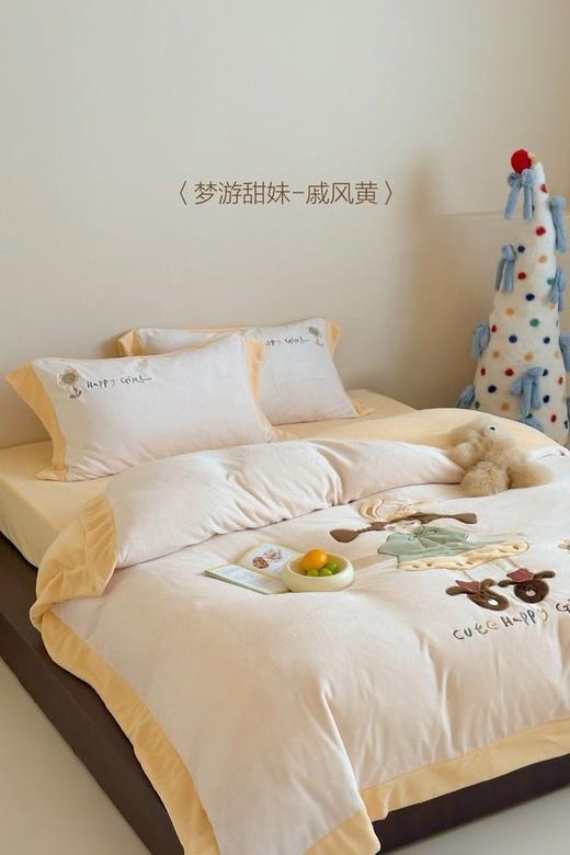 儿童可爱卡通牛奶绒四件套 商品图8