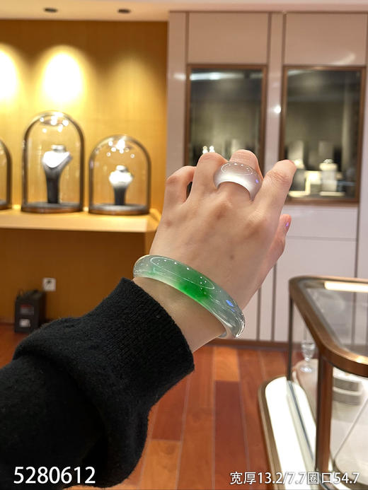 飘翠手镯【5280612】圈口54.7～具体价格微信咨询 商品图2