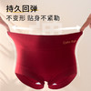 2条装棉质高腰收腹美臀本命年红内裤，10A级抑菌加长棉裆透气包臀 商品缩略图2