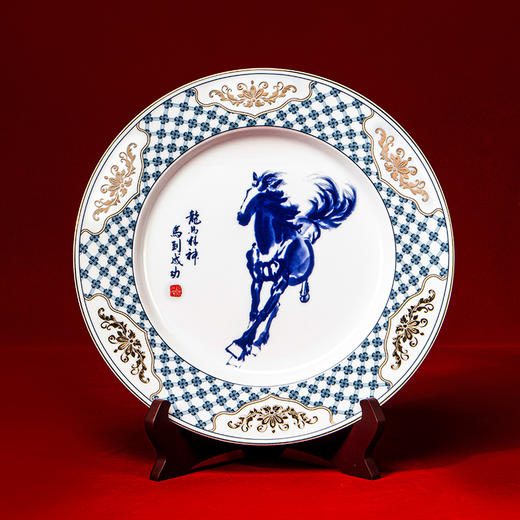 宝瓷林徐悲鸿艺术馆联名《奔马图》马年赏盘 商品图2
