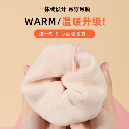 贝田2024新款冬季女童加绒卫衣洋气时尚儿童一体绒加厚半高领上衣 商品图4