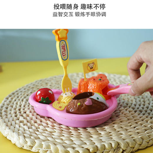 益智趣味小熊便当盒6288喂食玩具-纪念日百货门店同款168343912 商品图3