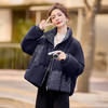 丁摩 拼接立领羽绒服女短款冬季新款时尚减龄保暖加厚外套5ZF-9012 商品缩略图3