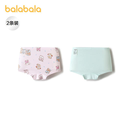 【mikkoIP商场同款】巴拉巴拉儿童内裤女童平角短裤四角裤两条装 商品图1