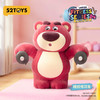 草莓熊健身植绒甜甜盲盒-纪念日百货门店同款168843271 商品缩略图0