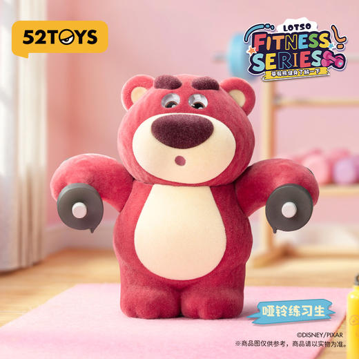 草莓熊健身植绒甜甜盲盒-纪念日百货门店同款168843271 商品图0