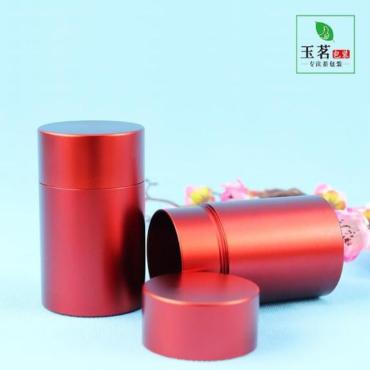玲珑合金罐【红.75g左右】15元1个.30个起包邮 商品图0