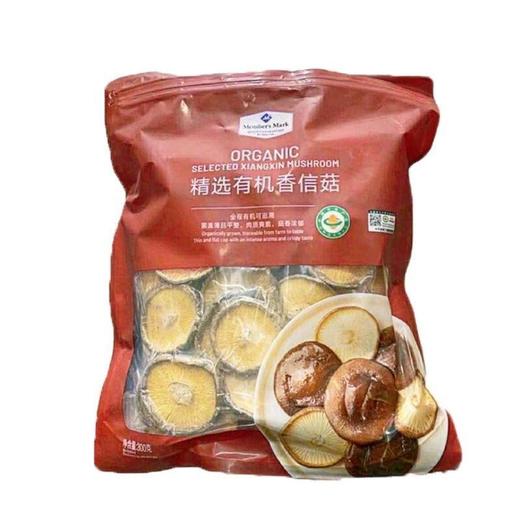 山姆MM Members Mark精选有机香信菇300G 商品图0