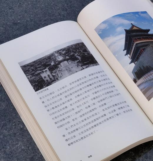 【薅羊毛7】楼庆西建筑小学五种《牌楼》《亭子》《狮子》《柱子》《砖瓦》,32开平装，楼庆西著，香港三联2019年初版一刷，五册总定价490，售价138元。 商品图14