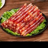 圃中皇广式风味腊肠 500g/袋 商品缩略图0