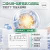 阿道夫二硫化硒去屑净屑控油洗发水220ml/500ml   头皮止痒专利留香 商品缩略图2