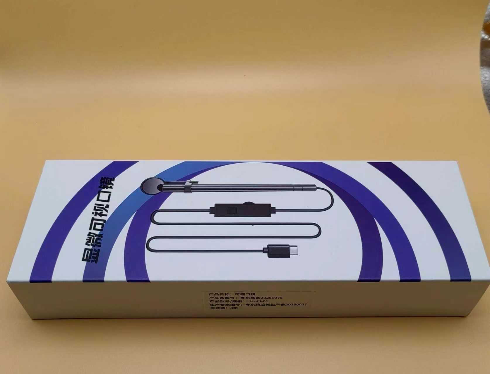 显微可视口镜 LH-KI-01