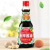 厨邦酱油410ml 商品缩略图0