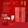 马上有福·手提礼盒套装 商品缩略图5