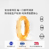 福利清仓特惠产品 不退不换【美专保税】西班牙美斯蒂克第二代亮白饮30ml*6瓶/盒多规格 商品缩略图4