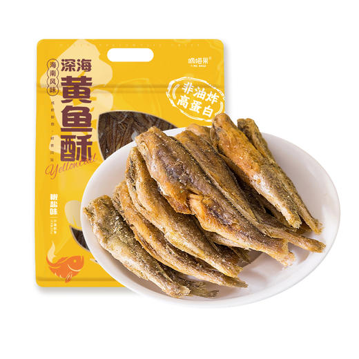 把阳光海岛搬回家！🥥 鲜甜解馋海南味大全 🎁258元一口尝到海南味椰仔软饼 + 黄鱼酥 + 黄金椰子糕年货礼包 商品图7