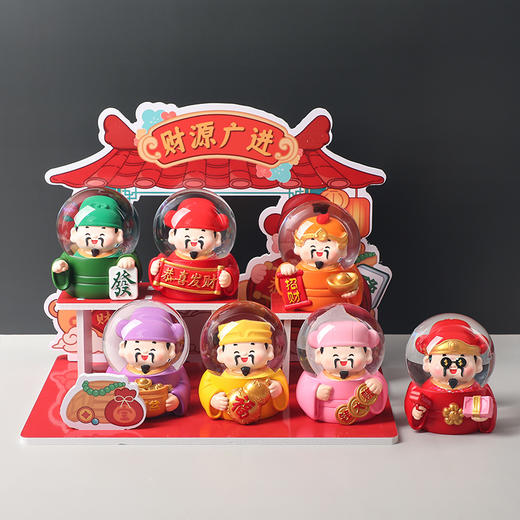 财源广进水晶球65#-纪念日百货门店同款168794481 商品图1