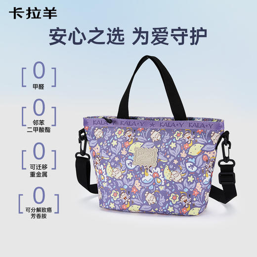 【组合2件套】卡拉羊休闲大容量学生书包简约双肩包轻便单肩包CX5546+CX4056 商品图9