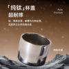 稀瑞稀土抗菌保温杯 食品级 稀土抗菌 陶瓷内胆 轻巧便携 保温保冷 商品缩略图2