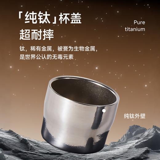 稀瑞稀土抗菌保温杯 食品级 稀土抗菌 陶瓷内胆 轻巧便携 保温保冷 商品图2