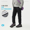【达人专属】allblu幼岚【岚标裤】儿童裤子26春新款女童男童运动裤校服裤 商品缩略图2