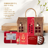 马骋星河·仿藤编织篮伴手礼 商品缩略图13