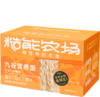 【赠品】糙能农场 什锦菌菇九谷营养面570g*1箱  什锦菌菇口味营养面 9种糙能营养 助攻膳食平衡 商品缩略图0