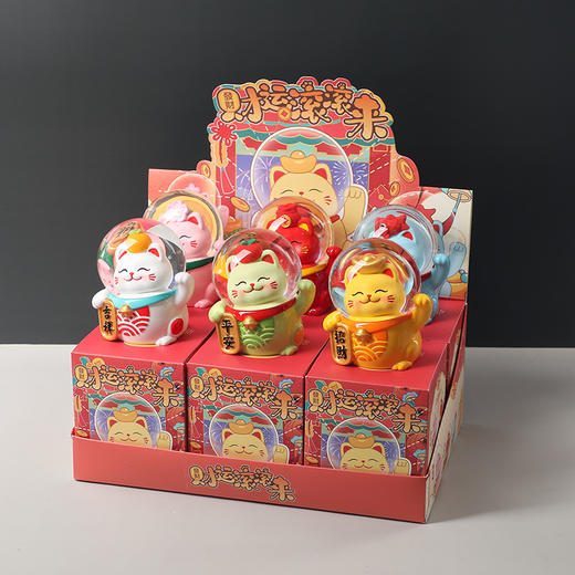 财运滚滚来水晶球65#-纪念日百货门店同款168794490 商品图3
