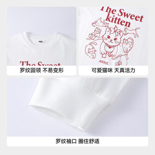 女童圆领长袖针织衫春季新款安奈儿童装EG611585 商品图4