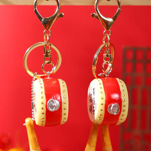 运气上升好运鼓挂件钥匙扣-纪念日百货门店同款167101743 商品图3