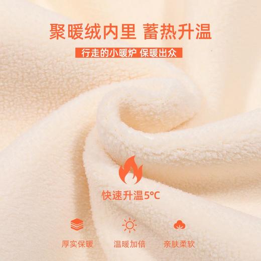 迪士尼男童加绒卫衣2024新款儿童上衣冬季一体绒加厚冬装大童衣服 商品图8