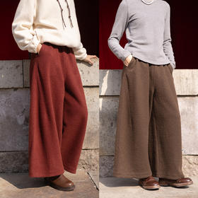 特绽放009朵/热可可暖羊毛裤·羊毛混纺加厚全腰松紧阔腿休闲裤女