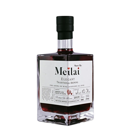 【法国小甜水红酒】方瓶低度数甜型葡萄酒 女士微醺晚安果酒葡萄酒 新年送礼 商品图4