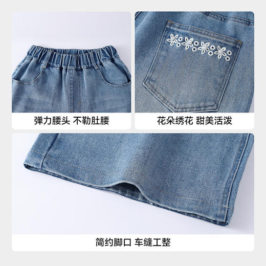【棉弹垂感软牛仔】女童宽松阔腿牛仔单裤百搭裤子春季新款安奈儿童装EG616661 商品图4