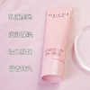 【跨境】GUCCI古驰花悦身体乳50ml【简装无盒】（效期：2027/11） 商品缩略图2