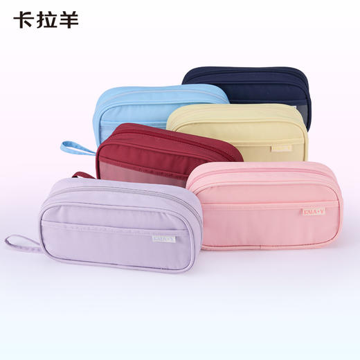 卡拉羊学生专用笔袋轻便多隔层简约时尚大容量新款笔袋CX0070 商品图8