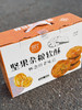 新疆杂粮核桃软酥800克 商品缩略图5